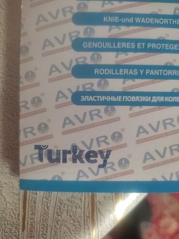 Bandajlar, korsetlər, korrektorlar: Teze kimidi cəmi 10 gün işledilib.unvan bileceri. metrolara çatdırılma