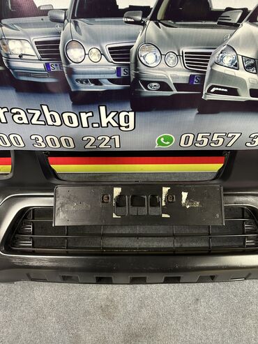 Бамперы и комплектующие: Honda, Б/у, Оригинал — 12