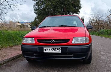 Citroen: Citroen Saxo: 1 l. | 1995 έ. 263000 km. Χάτσμπακ — 7