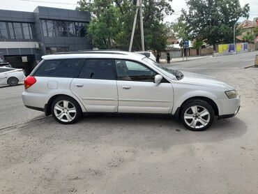 граната субару форестер: Subaru Outback: 2003 г., 2.5 л, Вариатор, Бензин, Универсал