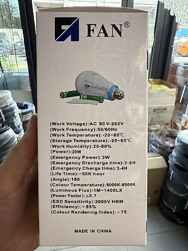 quantum board: LED аварийная лампа FAN FL801-20W - Мощность: 20 Вт (основной режим) — 3