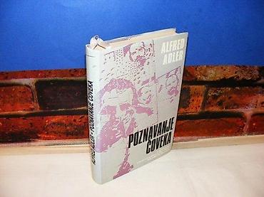 petao sofronije: Poznavanje čoveka alfred adler 1984 matica srpska/prosveta ispisana — 1