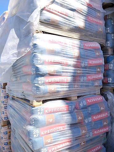 Сухая строительная смесь «Крепость», мешки по 25 кг. Назначение: - at lalafo.kg Сухая строительная смесь «Крепость», мешки по 25 кг. Назначение: -