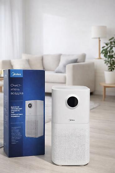 Воздухоочистители: Очиститель воздуха MIDEA KJ500G-L1A ПРОФЕССИОНАЛЬНАЯ ЧИСТОТА ДЛЯ — 1