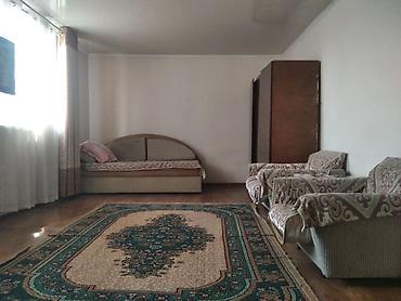 Продажа коттеджей и домов: Продам дом, только звонить здесь не отвечаю. Дом 63кв. участок 5,35 — 6