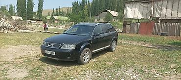 Audi: Audi A6 Allroad Quattro: 2002 г., 2.5 л, Автомат, Дизель, Универсал — 1