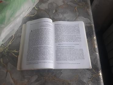nərd kitabı: Kitab: “Cadu əmələləri – ərəbcə ovsun və dualarla” (müəllif: Bahid Əbu — 2