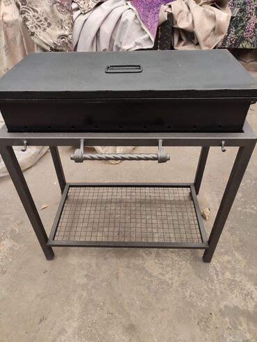 Мангалы: Мангал — 13