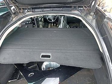 auto otpad vrbas: POLICA GEPEKA ZA PEUGEOT 407 | Originalni polovni delovi — 2
