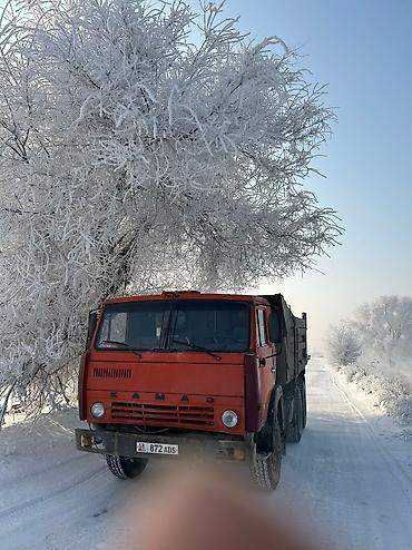 мащина: КамАЗ Кум 
Камаз песок 
Зил песок 
Зил Кум — 2