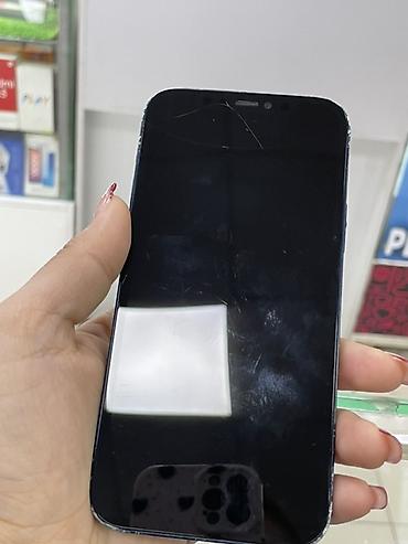 iphone 256gb: IPhone 12, 64 ГБ, модель MGH73LL/A - iOS 18.6.2 - Цвет: черный (чехол — 7