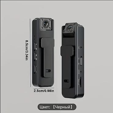 Видеокамеры: Мини-камера с клипсой (цвет: черный) Компактная портативная — 3