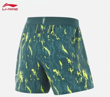 где можно продать старые вещи в бишкеке: Мужские шорты, 3XL (EU 46), Li-Ning, Новый, Самовывоз