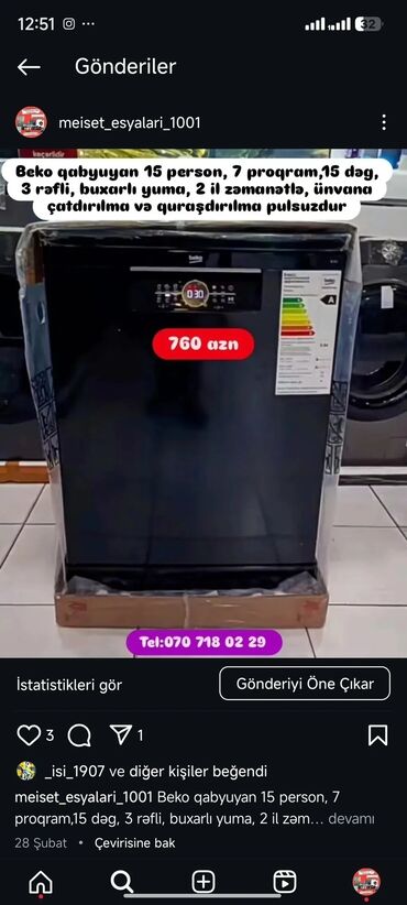 Qabyuyan maşınlar: Qabyuyan anbardan satış endim qimətə ünvana çatdırılma quraşdırılma — 16