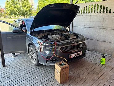 мини кондиционер на фреоне: Заправка авто кондиционеров Г.Бишкек Баха/Магистраль Мин Куш 79/2 — 10