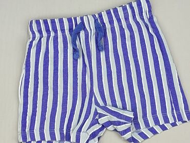 new yorker spódnico spodenki: Shorts, So cute, 1.5-2 years, 92, condition - Good