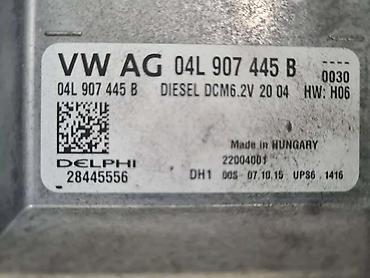 dijagnostike za auto: KOMPJUTER ZA VOLKSWAGEN GOLF 7 OD 2013. DO 2017. GOD. - 04L907445B | — 1