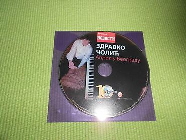 mp3 kup: Zdravko Čolić - April u beogradu. CD kao nov. Šaljemo Beksom — 1