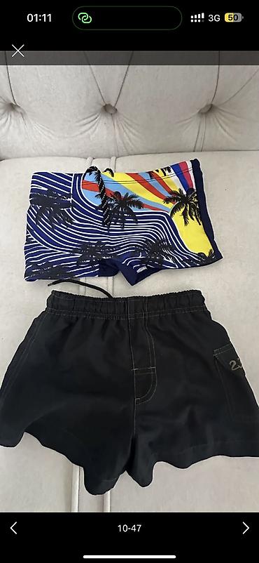 Комплекты одежды: Комплект — 20