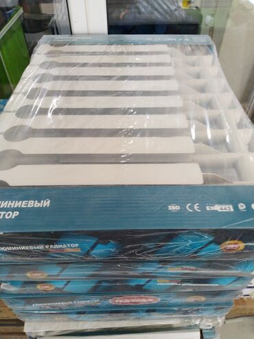 hamam ucun radiator: Секционный Радиатор Алюминий