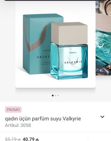 Ətriyyat: Faberlic Tavaura qadınlar üçün ətir suyu. Zərif və təravətli ətir
