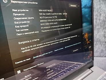 Ноутбуки HP: Ультрабук, Новый, Intel Core i5 — 8