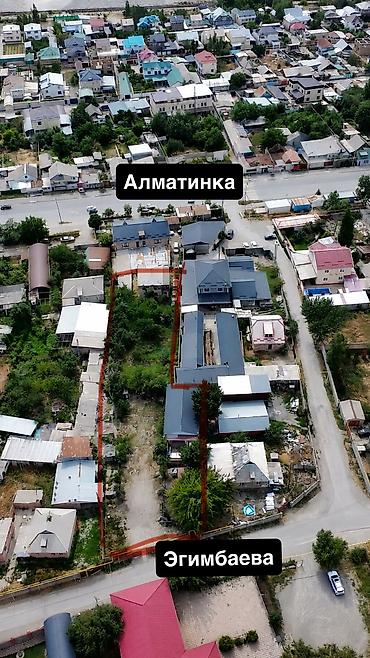750: 21 соток, Для строительства, Договор купли-продажи, Тех паспорт — 2