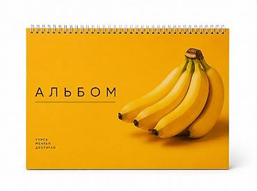 чехол а3: 📌Профессиональные альбомы/скетчбуки А4 для рисования (230г) оптом и в — 2