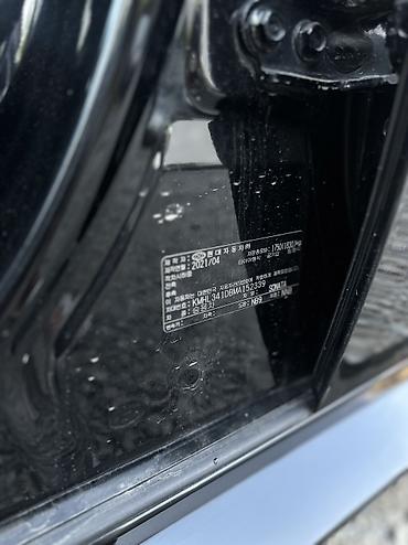 Hyundai: Hyundai Sonata: 2021 г., 2 л, Автомат, Газ, Седан — 9