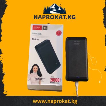 сколько стоит поко м6 про в бишкеке: Сдаётся в аренду power bank 20.000 ма цена за