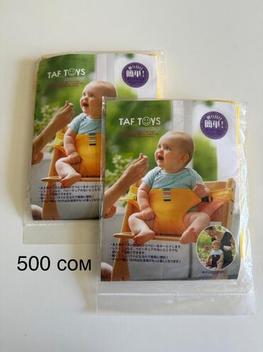 домик для барби: 🧸 В связи с закрытием Instagram-магазина — финальная распродажа
