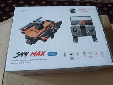 Дроны: Дрон жаны бир парасы (канаты) штебейт калган 3су иштейт. Новый Дрон 1 — 15