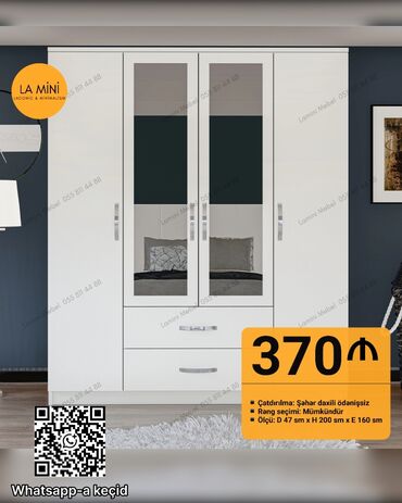 mdf metbex mebelleri: Yeni, Açılan, 4 qapılı Düz dolab, Qarderob, paltar dolabı, Azərbaycan