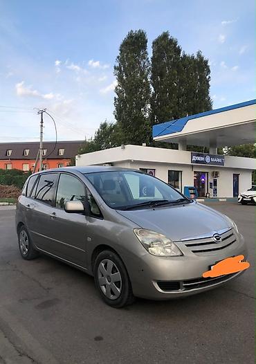 w211 e55 amg kompressor: Toyota Corolla Spacio: 2003 г., 1.5 л, Автомат, Бензин, Минивэн — 2