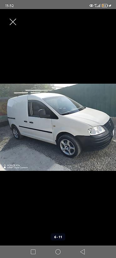 вольксваген кади: Легкий грузовик, Volkswagen, Стандарт, До 1 т, Б/у — 2