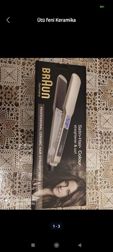 rx 480: AZ - Hair iron, Braun, Vafli başlıqsız, Yeni, Ünvandan götürmə
