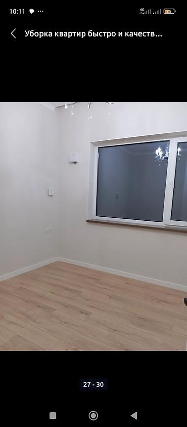 Ремонт под ключ: Ремонт под ключ | Бани, Кафе, рестораны, Комнаты Больше 6 лет опыта — 7