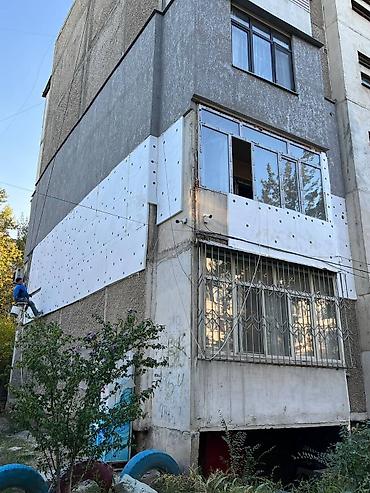 inside out elementary: Утепление потолков, Утепление балкона, лоджии, Утепление полов | Утепление квартиры, Утепление контейнера, Утепление склада Penoplex, Пенополистирол, Пенопласт Больше 6 лет опыта — 4