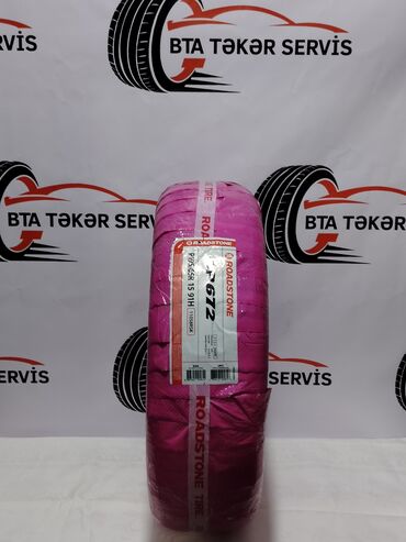диски на ауди 100 с4: 195.65R15