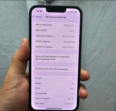 принтер для фотографий: IPhone 13 Pro, Колдонулган, 128 ГБ, Sierra Blue, Коргоочу айнек, Каптама, 78 %