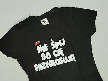 Жіночий одяг: Malfini, Футболка жіноча, розмір S — 1