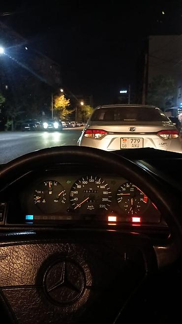 автодостук kg: Mercedes-Benz W124: 1992 г., 2.3 л, Автомат, Бензин, Седан — 9