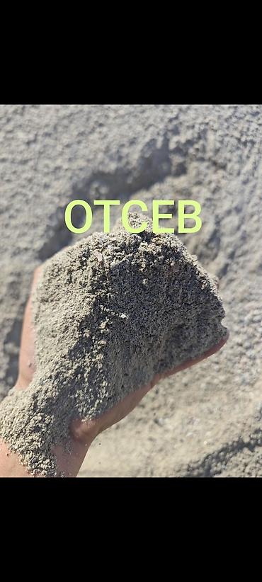 поду: Отсев, Для фундамента, Оптом, В розницу, Зил, Камаз — 1