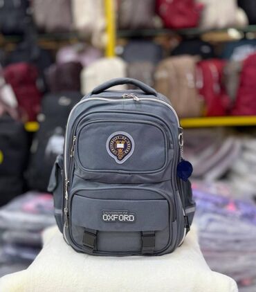 mekteb çantaları: 🎒 Oxford çantaları ✨Məktəb və bağça şagirdləri üçün 💰Qiymət 29 ₼ Hər