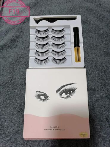 Šminka: Magnetne trepavice Cena 1550 din BEZ OŠTEĆENJA PRIRODNIH TREPAVICA BEZ — 8