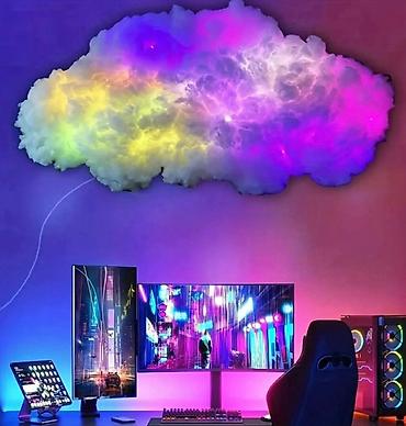 globus bar: RGB led oblak Unesite poseban ambijent u svoj prostor uz LED oblak sa — 1