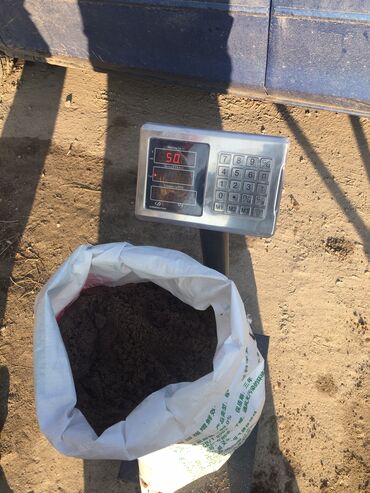 песок в мешке: Песок отсев Щебень глина в мешках есть Доставка оплачивается отдельно