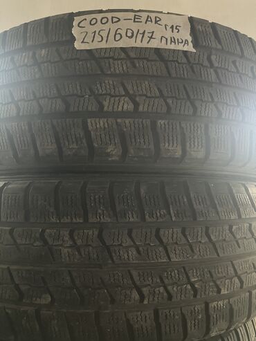 Шины: Шины 215 / 60 / R 17, Зима, Б/у, Пара, Легковые, Япония, GoodYear