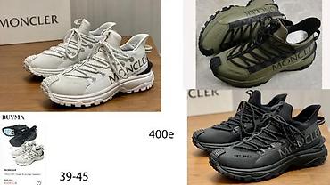 Patike: MONCLER LITE I LITE 2 MODELI, ULTRA HIT | Novo! ! ! Hit. Hit. Hit — 3