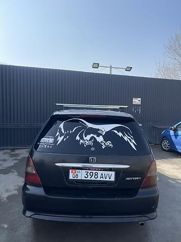 Honda: Honda Stepwgn: 2000 г., Автомат, Газ, Минивэн — 10